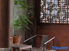 Zuo  Yuan  Resort