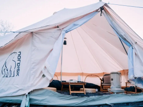 Wondertrunk Experience Kamaishi - Glamping
