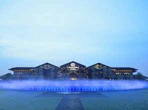 Doubletree By Hilton Hotel Jiaxing