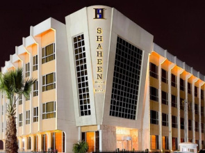 Shaheen Hotel Baghdad