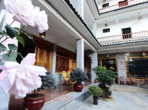 Haizhilan Inn