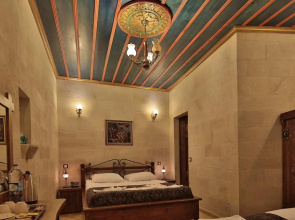 Cappadocia Cave Land Hotel
