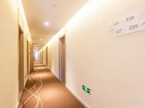 Hanting Hotel (Anyang Neihuang Government Store)