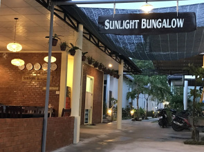 Sunlight Bungalow