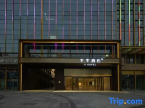 JI Hotel (Zhongshan Expo Center Branch)