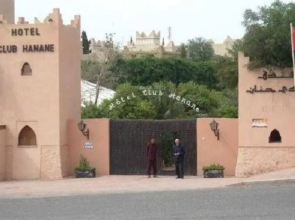 Hotel Club Hanane