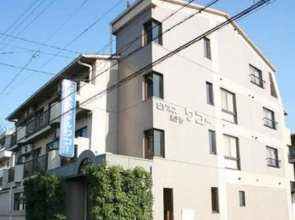 Business Hotel Wako