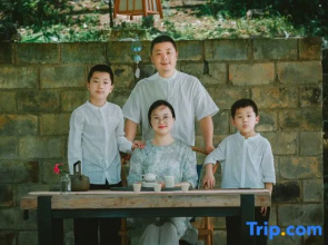 Huangshan Xizhu· Tea ·Homestay,（Feicuigu Branch at South Gate)