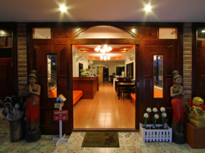 Phuket Airport Inn
