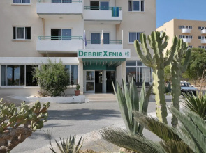DebbieXenia Hotel Apartments