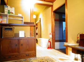 Guest House Toranjyo-lit