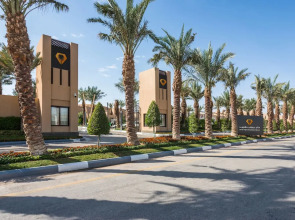 Dorat Najd Resort