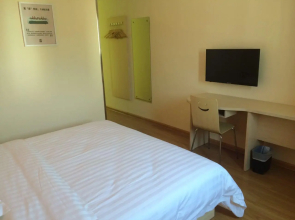 7 Days Inn·Qiongzhong Zero Kilometer