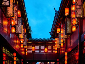 Chengdu Minya Hotel
