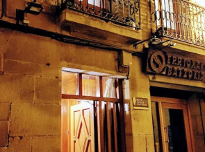 La Casa de Lorenzo