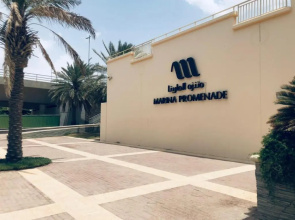 شقة البيلسان اطلالة علي البحر Marina 2 with sea view للعائلات فقط