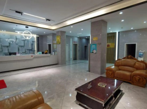 Wanhao Fashion Hotel