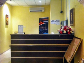 Al Qaswaa Hotel Apartment 2