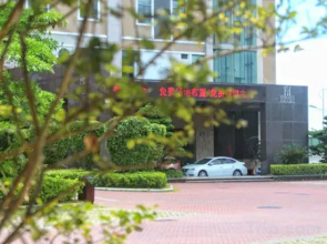 Jinjiang Tianhe Grand Hotel (Jinjing People's Government)