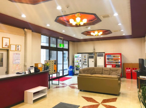 Uwa Park Hotel