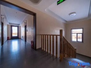 Narati Jansshe · Light enjoy homestay