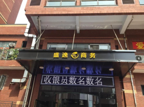 Shengyi Business Hotel