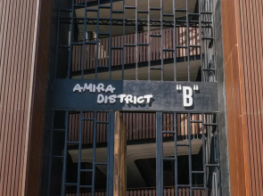 301D Amira Two Bedroom By Sandy powerful