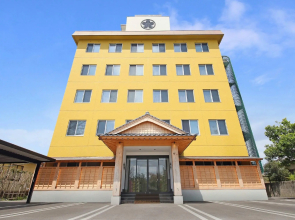 Gogaku Hotel