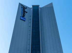 Radisson Blu Hotel, Durban Umhlanga