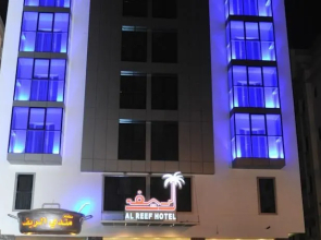 OYO 132 Al Reef Hotel