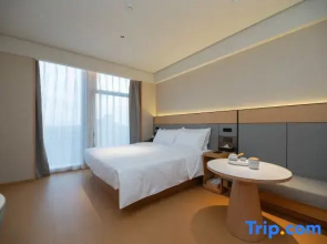JI Hotel (Guangrao Yingbin Road)