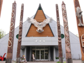 Akanko Onsen Tohokan