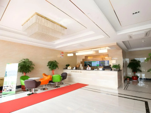 GreenTree Inn (Changzhou International Airport)
