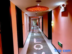 Urumqi Slow Theme Hotel
