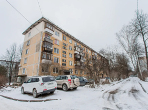 Home Like (Houm Lajk) na ulice Generala Votinceva