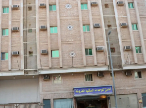 Amasi For Hotel Suite