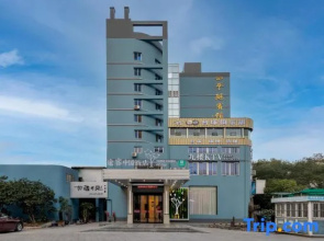 Tuke China Hotel (Pingyang Jiefang Street Branch)