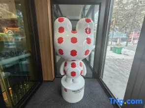 Shankee Coffee Style Hotel (Urumqi Xiaoxigou Subway Station)