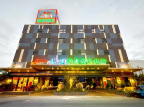 Zheng Yi Motel