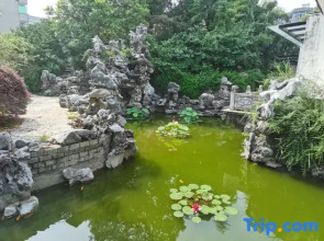 Yangzhou Slender West Lake Wisteria Hotel
