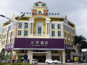 Donghe Hotel