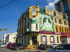 RENT-servis Apartamenty v istoricheskom tsentre Omska na Lermontova