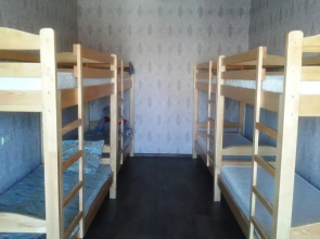 Yourhostel La Femme