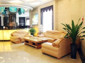 Shiwai Taoyuan Resort