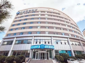 Hanting Premium Hotel Changchun High-tech Zone Silicon Valley Avenue