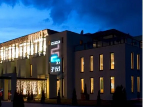 Hotel Spa Ice Resort