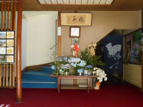 Ryokan Masuya
