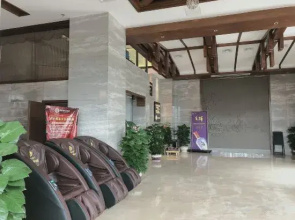 Qian'an International Hotel