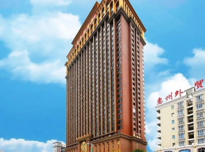 Huizhou Lige Hotel
