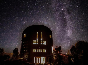 Hotel Parque Tepuhueico
